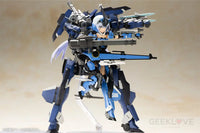 FRAME ARMS GIRL STYLET XF-3 with EXOSUIT STYLET Frame Arms Girl