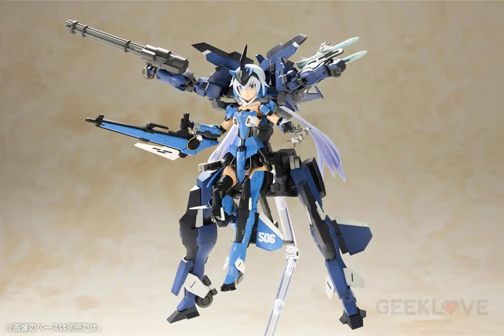 FRAME ARMS GIRL STYLET XF-3 with EXOSUIT STYLET Frame Arms Girl