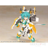 FRAME ARMS Girl SYLPHY [STRYKER] - GeekLoveph