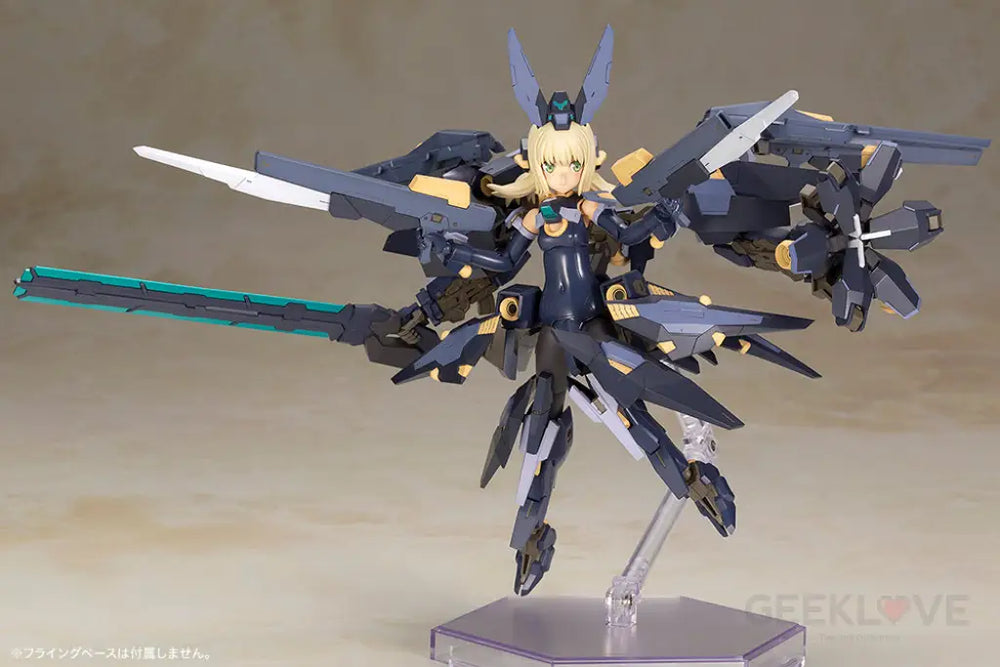 FRAME ARMS GIRL ZELFIKAR Frame Arms Girl