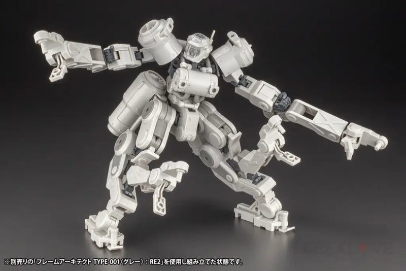 Frame Arms Greifen Armor Parts Ver.F.M.E.