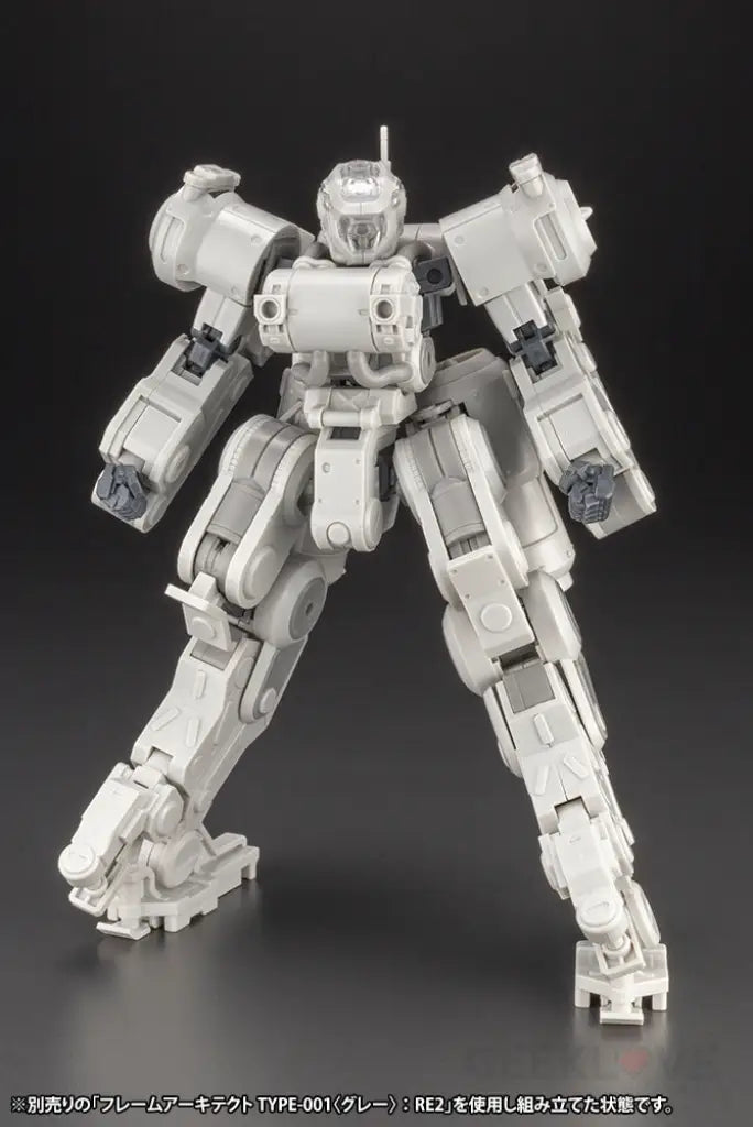 Frame Arms Greifen Armor Parts Ver.F.M.E. - GeekLoveph