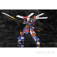 Frame Arms Kenshin - GeekLoveph