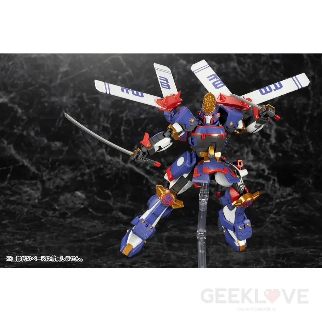 Frame Arms Kenshin - GeekLoveph