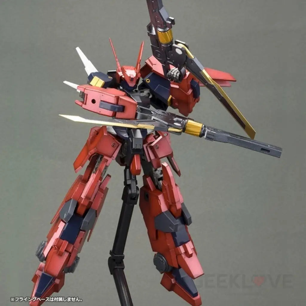 FRAME ARMS NSG-04θ WEISHEIT θ RE - GeekLoveph