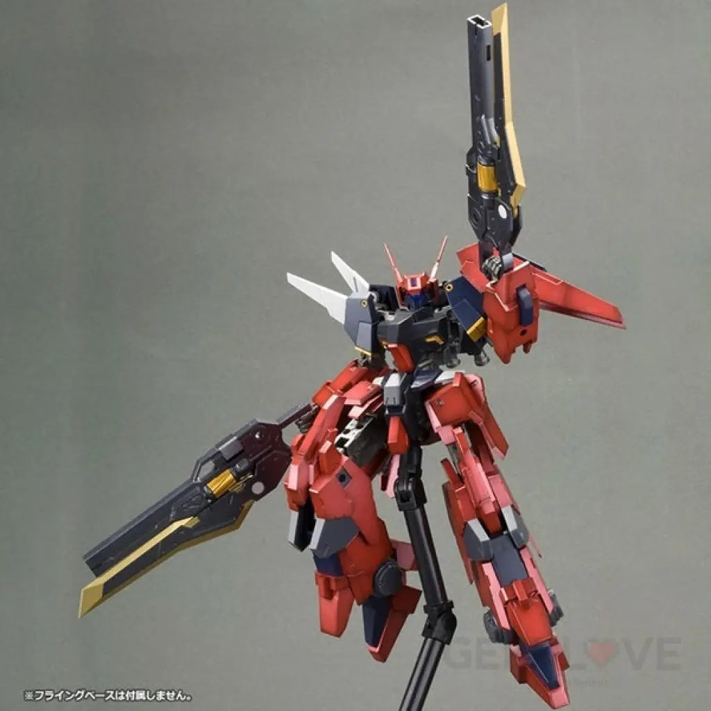 FRAME ARMS NSG-04θ WEISHEIT θ RE - GeekLoveph