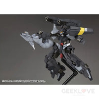 Frame Arms NSG-12Α Kobold:RE2 - GeekLoveph