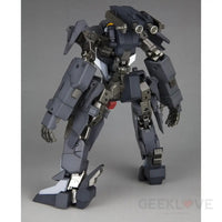 Frame Arms NSG-12Α Kobold:RE2 - GeekLoveph