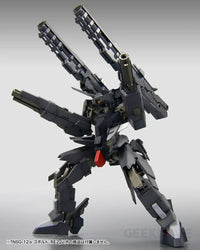 Frame Arms NSG-12Α Kobold:RE2 - GeekLoveph