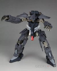 Frame Arms NSG-12Α Kobold:RE2 - GeekLoveph