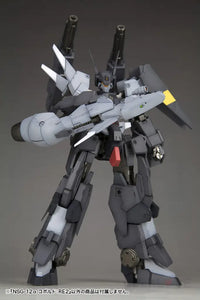 Frame Arms NSG-12Α Kobold:RE2 - GeekLoveph