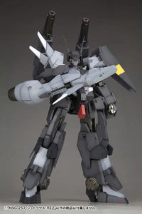 Frame Arms NSG-25γ Strauss:Re2 - GeekLoveph