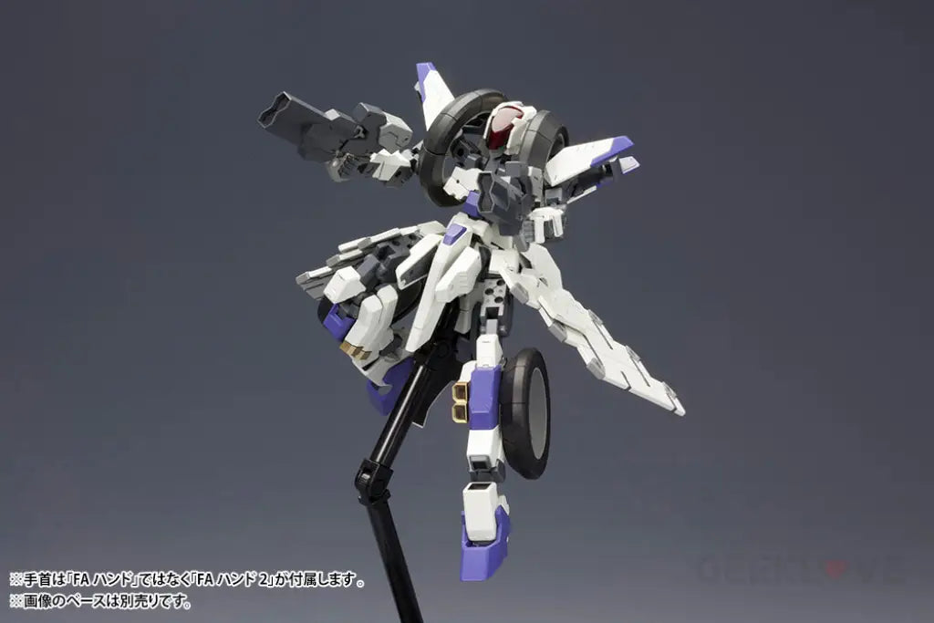Frame Arms RF-12/B Second Jive:RE2 - GeekLoveph