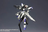 Frame Arms RF-12/B Second Jive:RE2 - GeekLoveph