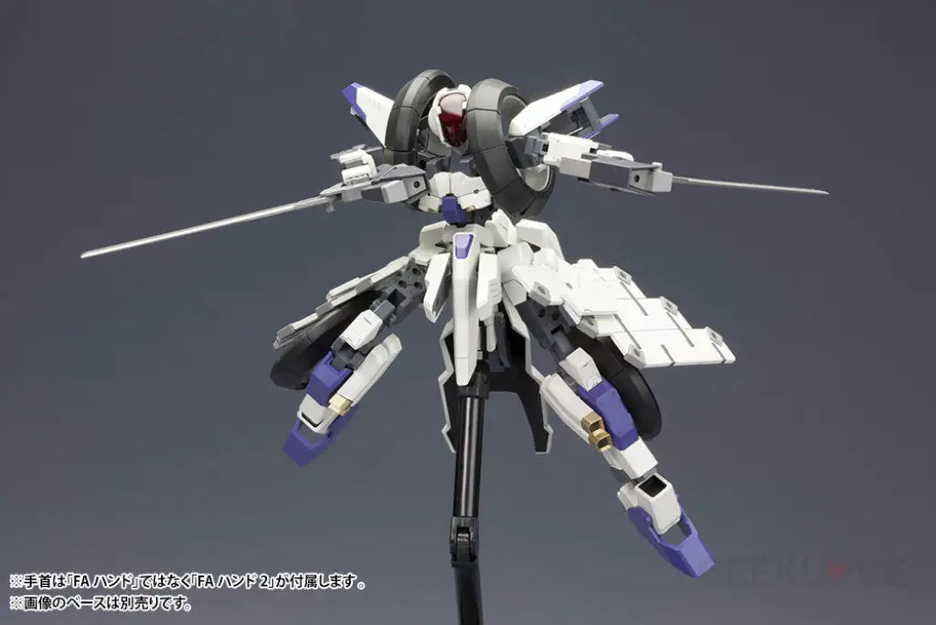 Frame Arms RF-12/B Second Jive:RE2 - GeekLoveph