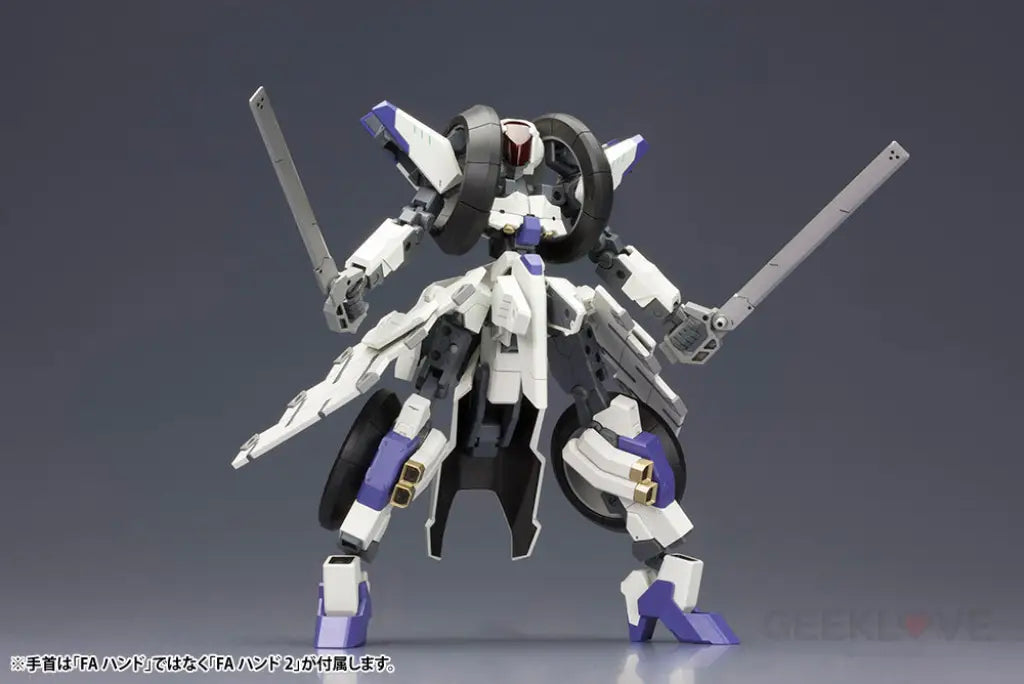 Frame Arms RF-12/B Second Jive:RE2 - GeekLoveph