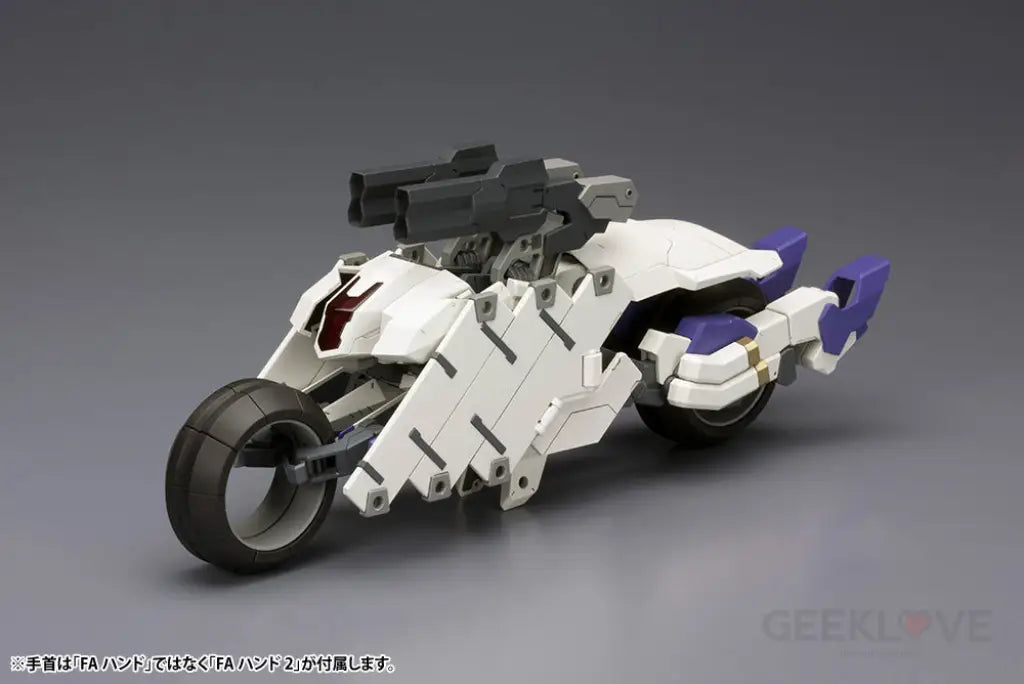 Frame Arms RF-12/B Second Jive:RE2 - GeekLoveph