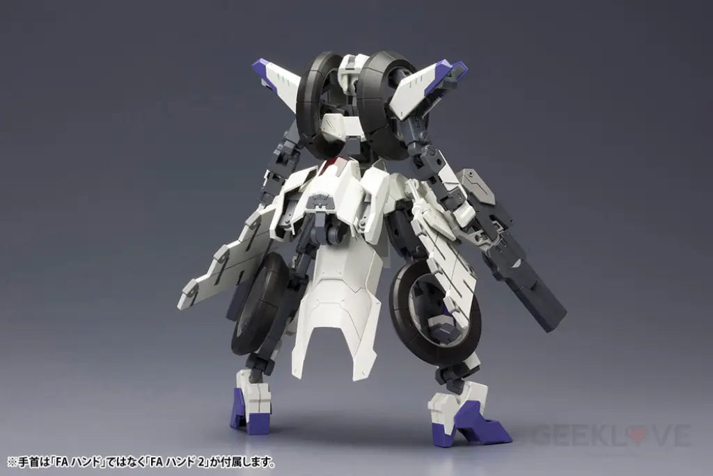 Frame Arms RF-12/B Second Jive:RE2 - GeekLoveph
