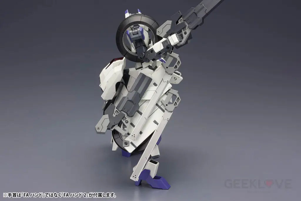 Frame Arms RF-12/B Second Jive:RE2 - GeekLoveph