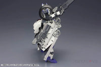 Frame Arms RF-12/B Second Jive:RE2 - GeekLoveph