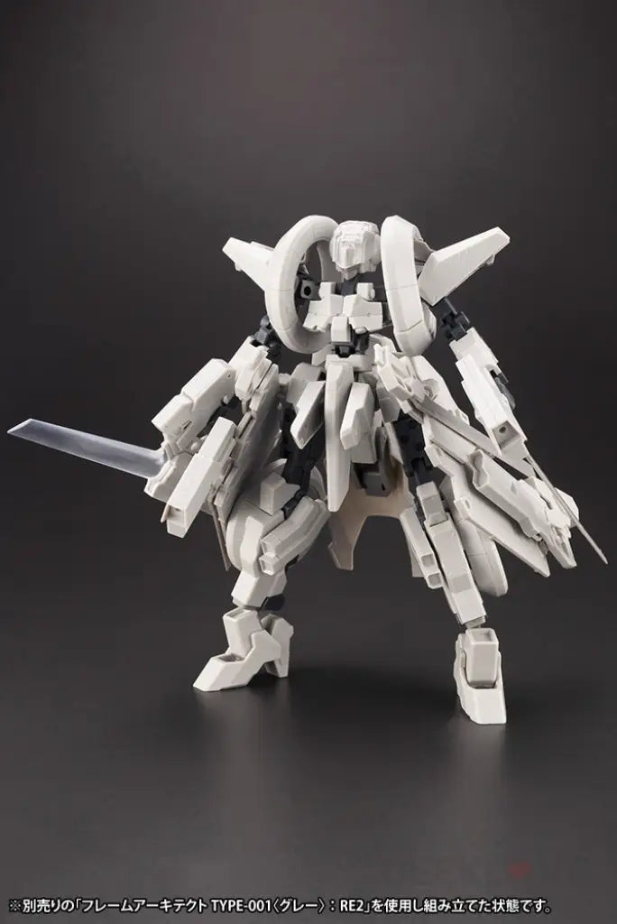 Frame Arms RF-12 Wilber Nine/Second Jive Armore Set Ver. F.M.E. - GeekLoveph