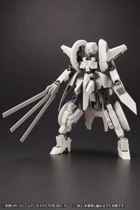 Frame Arms RF-12 Wilber Nine/Second Jive Armore Set Ver. F.M.E. - GeekLoveph