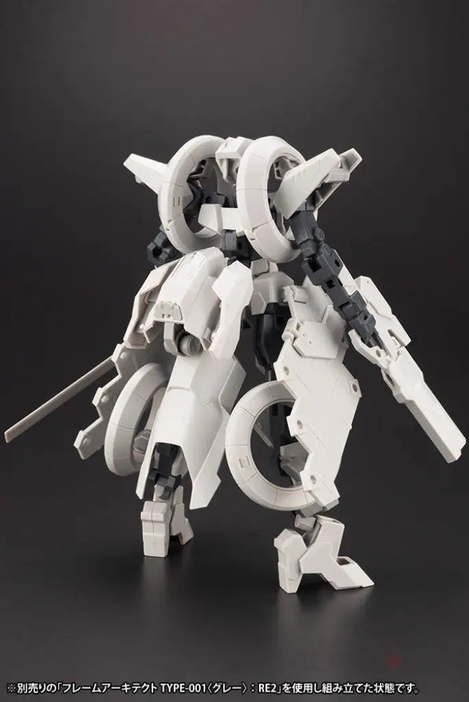 Frame Arms RF-12 Wilber Nine/Second Jive Armore Set Ver. F.M.E. - GeekLoveph