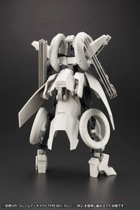 Frame Arms RF-12 Wilber Nine/Second Jive Armore Set Ver. F.M.E. - GeekLoveph