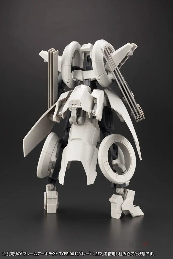 Frame Arms RF-12 Wilber Nine/Second Jive Armore Set Ver. F.M.E. - GeekLoveph