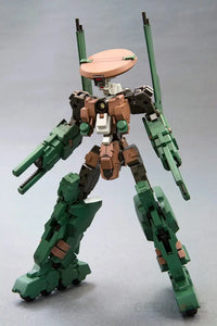 Frame Arms RF-9 Revenant Eye:Re2 - GeekLoveph