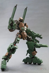 Frame Arms RF-9 Revenant Eye:Re2 - GeekLoveph