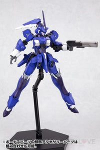 FRAME ARMS SA-17s RAPIER ZEPHYR - GeekLoveph