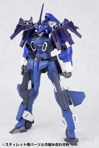 FRAME ARMS SA-17s RAPIER ZEPHYR - GeekLoveph