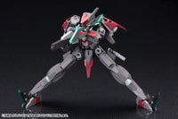 Frame Arms Sx-25 Cutlass Re2 Preorder
