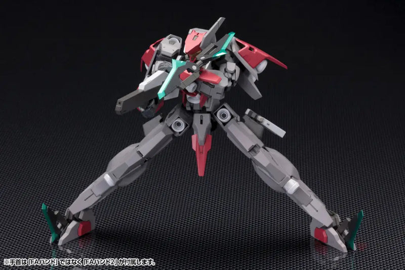 Frame Arms SX-25 Cutlass RE2