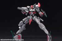 Frame Arms Sx-25 Cutlass Re2 Preorder
