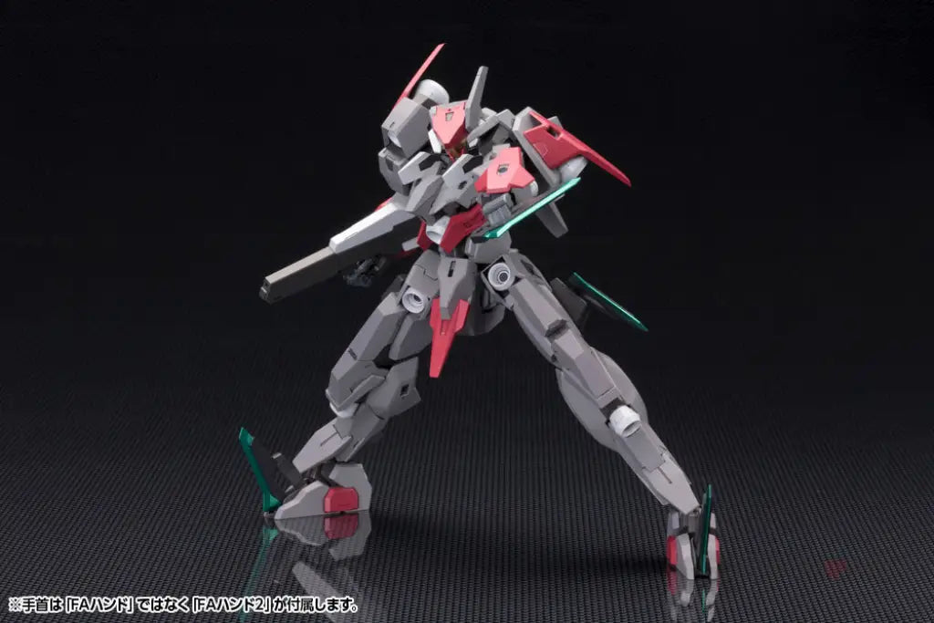 Frame Arms Sx-25 Cutlass Re2 Preorder