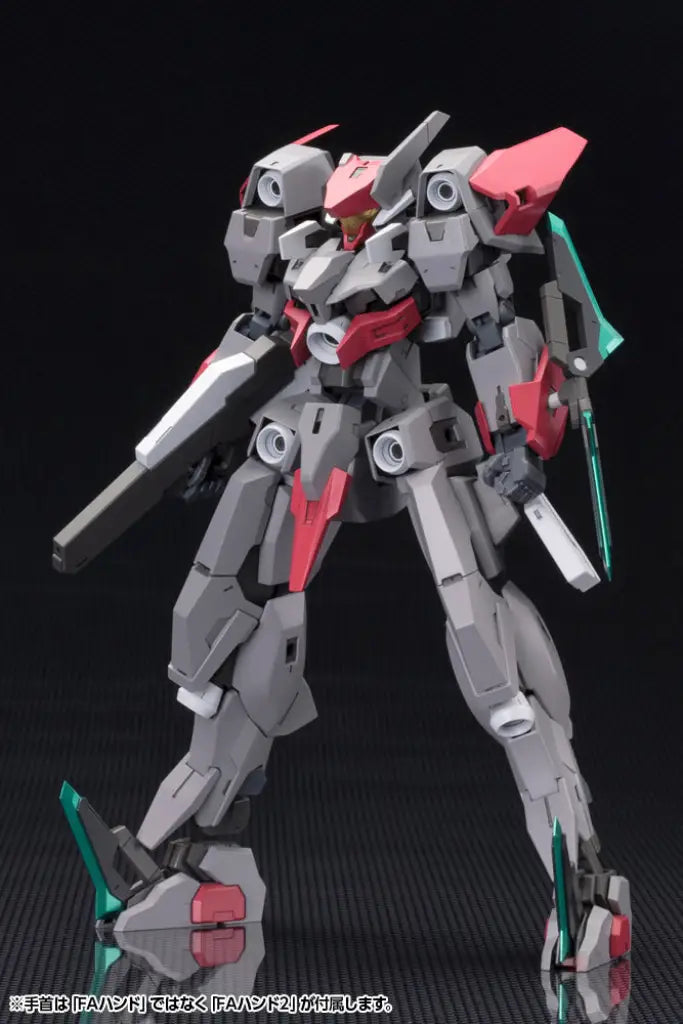 Frame Arms Sx-25 Cutlass Re2 Preorder