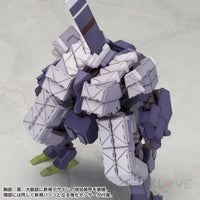 FRAME ARMS TYPE 48 MODEL 2 KAGUTSUCHI-OTSU (SNIPER) - GeekLoveph