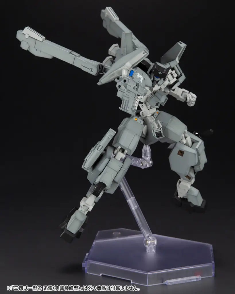 FRAME ARMS TYPE34 MODEL 1B JIN-RAI with ASSAULT UNIT - GeekLoveph