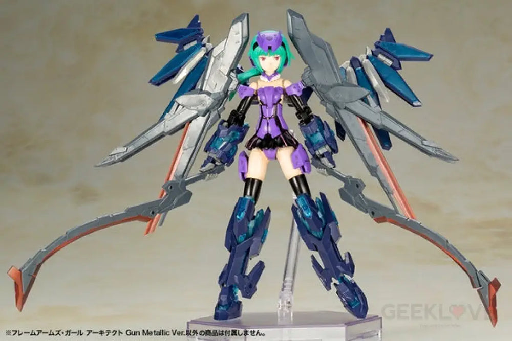 FRAMEARMS GIRL ARCHITECT Gun Metallic Ver. - GeekLoveph