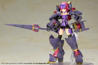 FRAMEARMS GIRL ARCHITECT Gun Metallic Ver. - GeekLoveph