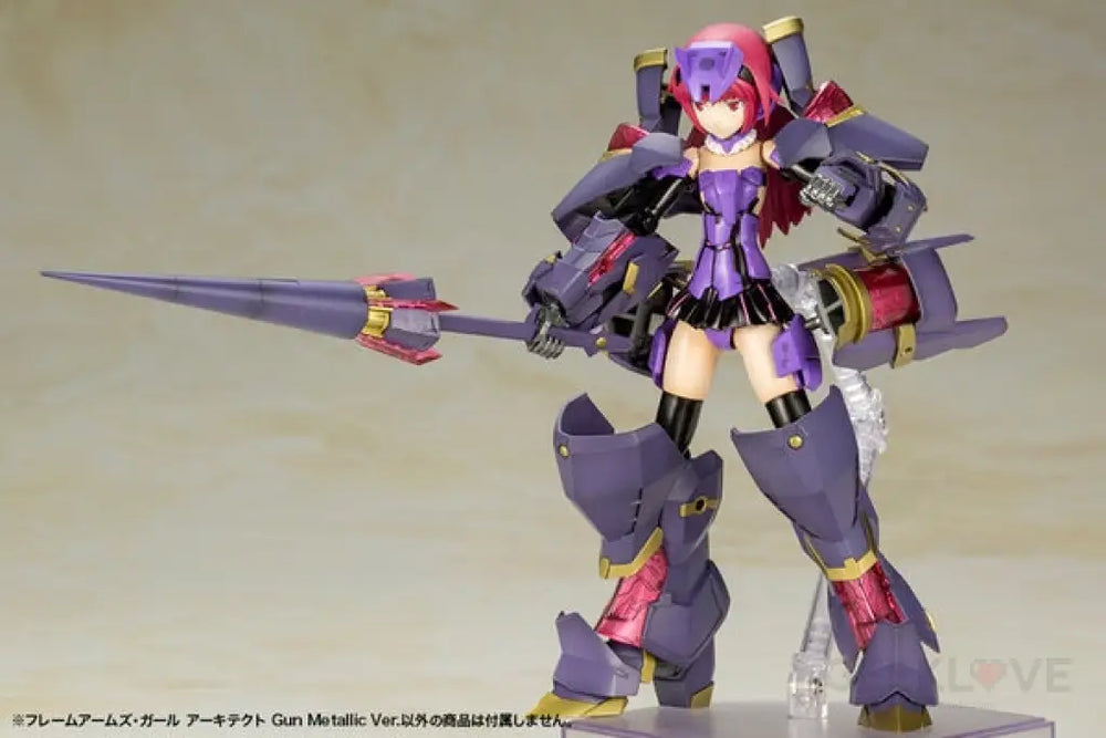 FRAMEARMS GIRL ARCHITECT Gun Metallic Ver. - GeekLoveph