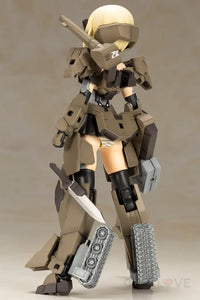FRAMEARMS GIRL GOURAI-KAI Ver.2 - GeekLoveph