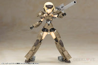 FRAMEARMS GIRL GOURAI-KAI Ver.2 - GeekLoveph