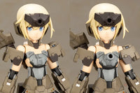 FRAMEARMS GIRL GOURAI-KAI Ver.2 - GeekLoveph