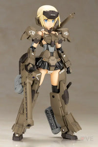FRAMEARMS GIRL GOURAI-KAI Ver.2 - GeekLoveph