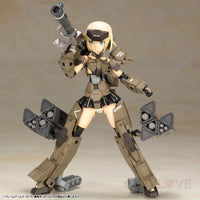 FRAMEARMS GIRL GOURAI-KAI Ver.2 - GeekLoveph