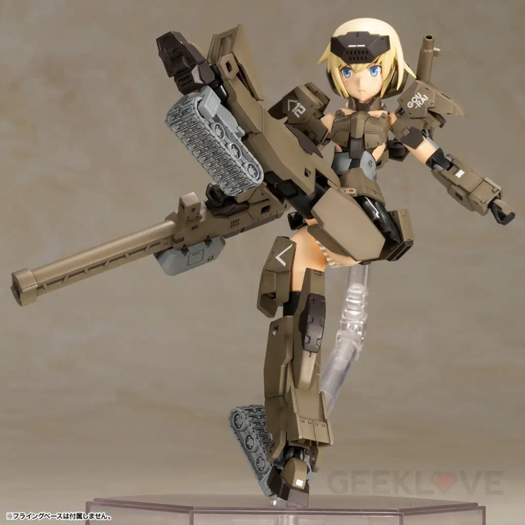 FRAMEARMS GIRL GOURAI-KAI Ver.2 - GeekLoveph