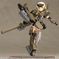 FRAMEARMS GIRL GOURAI-KAI Ver.2 - GeekLoveph